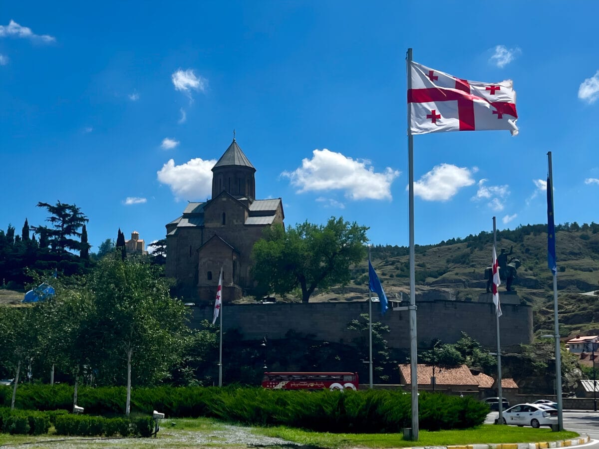 Georgia, image with flag