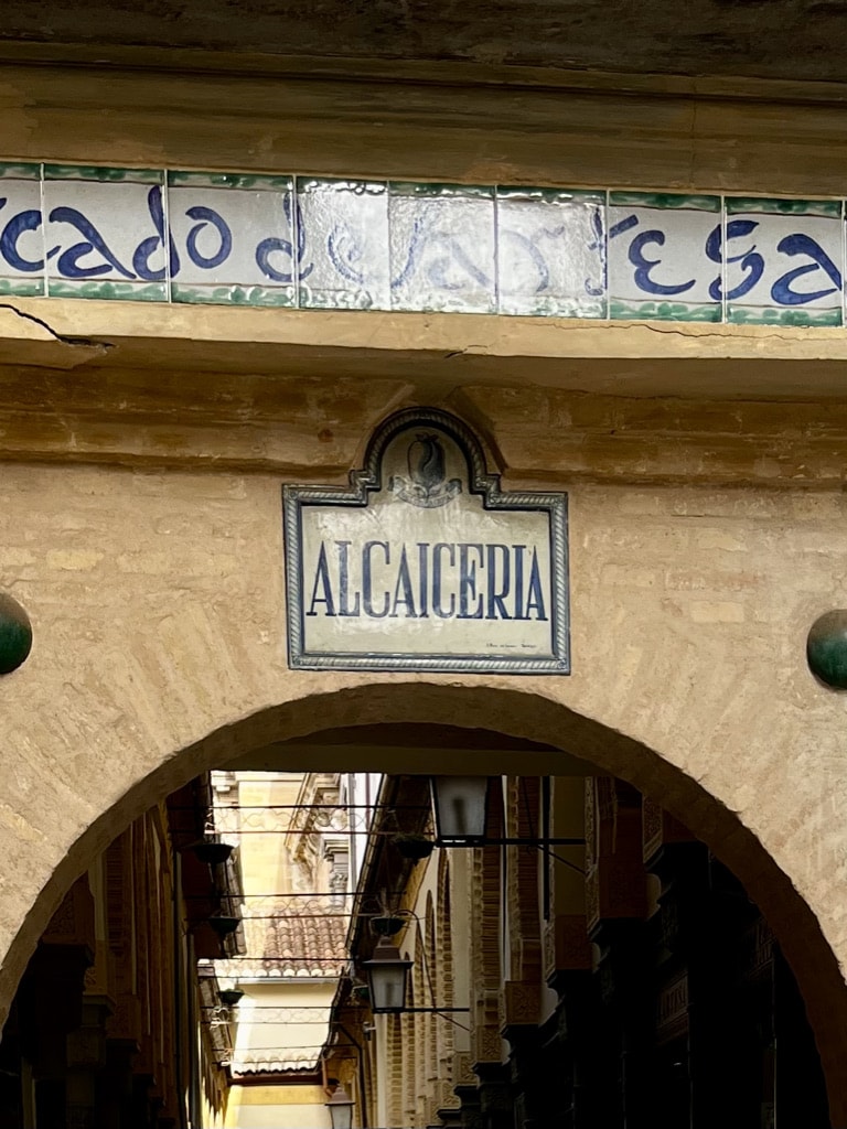 Alcaiceria, Granada, Spain