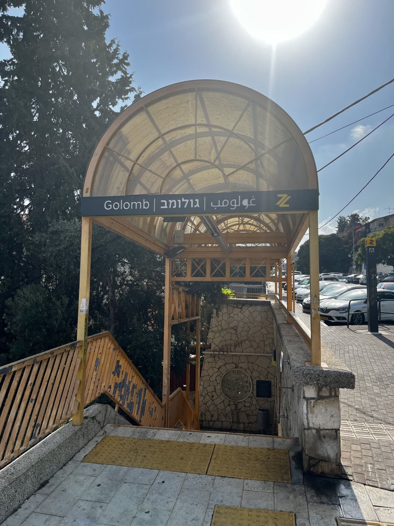 Golomb station, Carmelit, Haifa