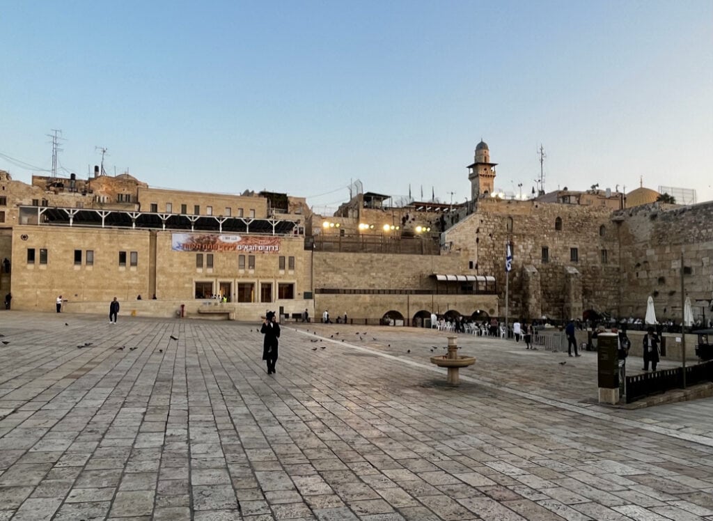 Western Wall Plaza, Jerusalem