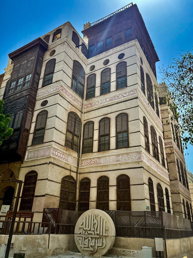 Nassif house, Jeddah, Saudi Arabia